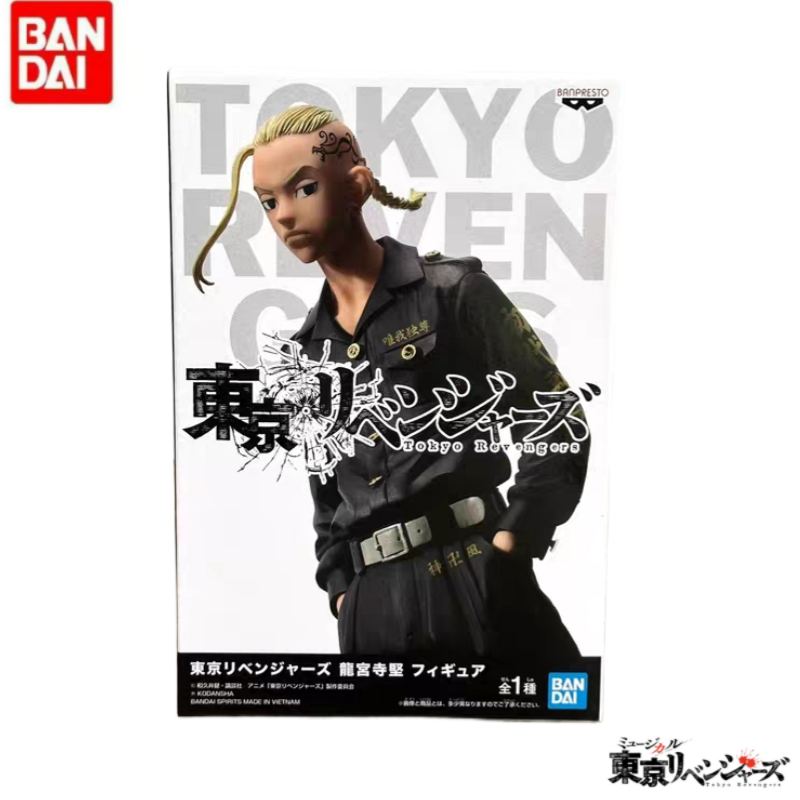 Original In Stock Bandai Tokyo - Anime Merchandise Tokyo บทวิจารณ์และราคา