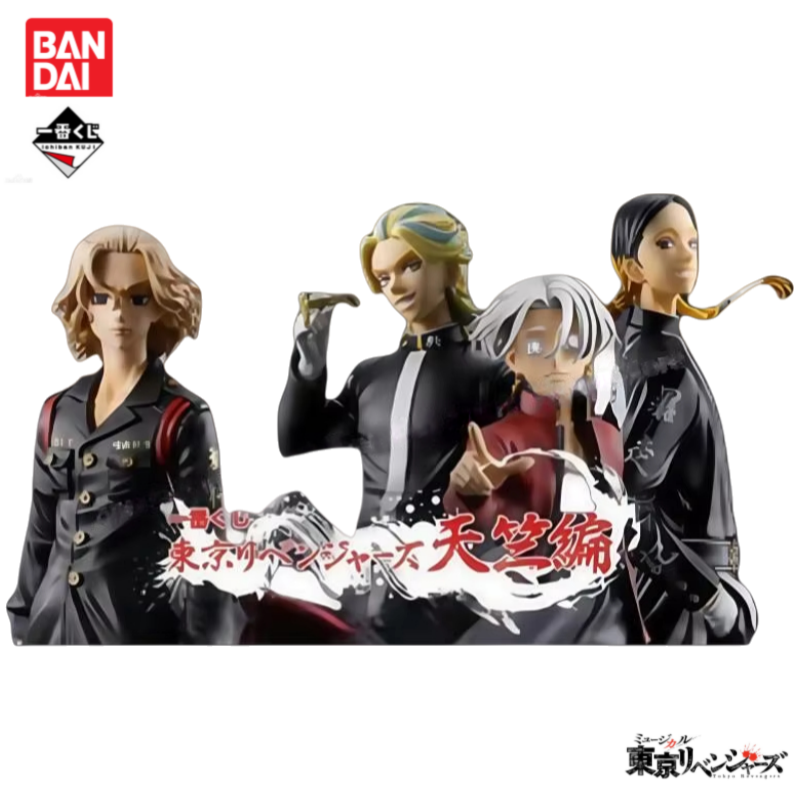 In Stock Original Bandai Ichib - Anime Merchandise Tokyo บทวิจารณ์และราคา