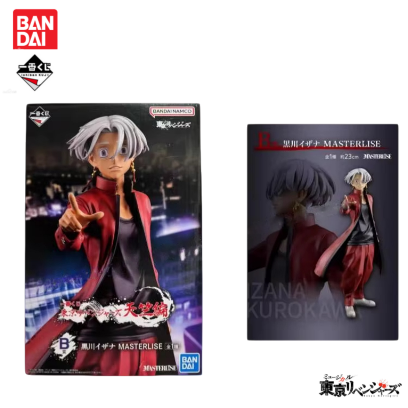 In Stock Original Bandai Ichib - Anime Merchandise Tokyo บทวิจารณ์และราคา