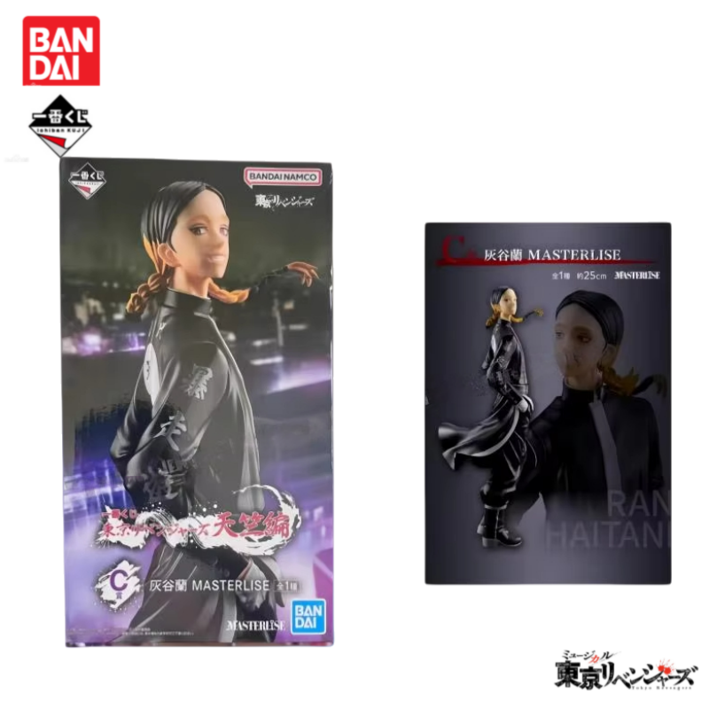 In Stock Original Bandai Ichib - Anime Merchandise Tokyo บทวิจารณ์และราคา