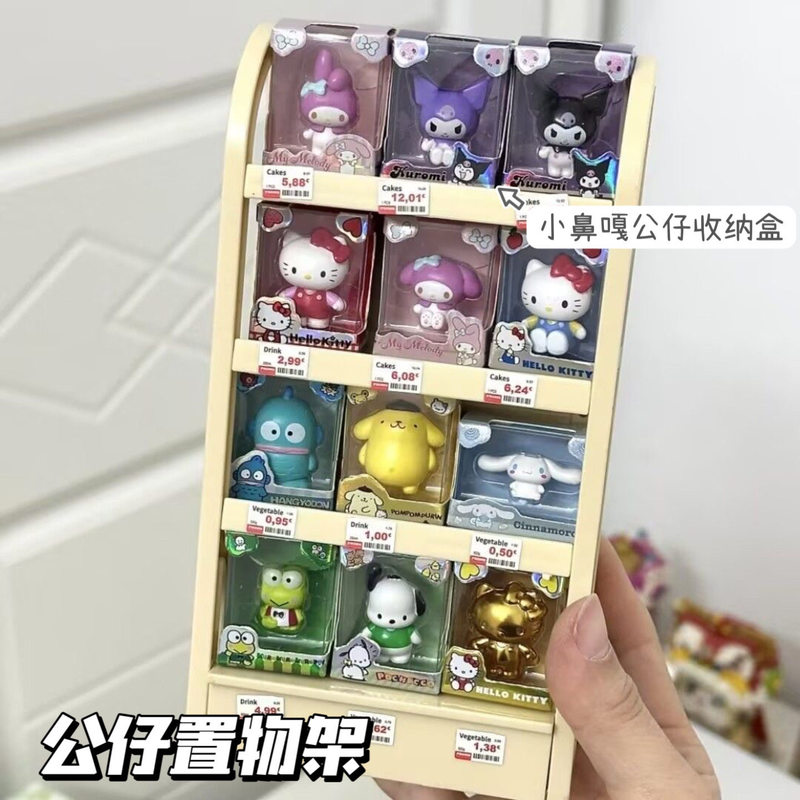 Figurine Storage Rack Display  - Figure Display Box บทวิจารณ์และราคา