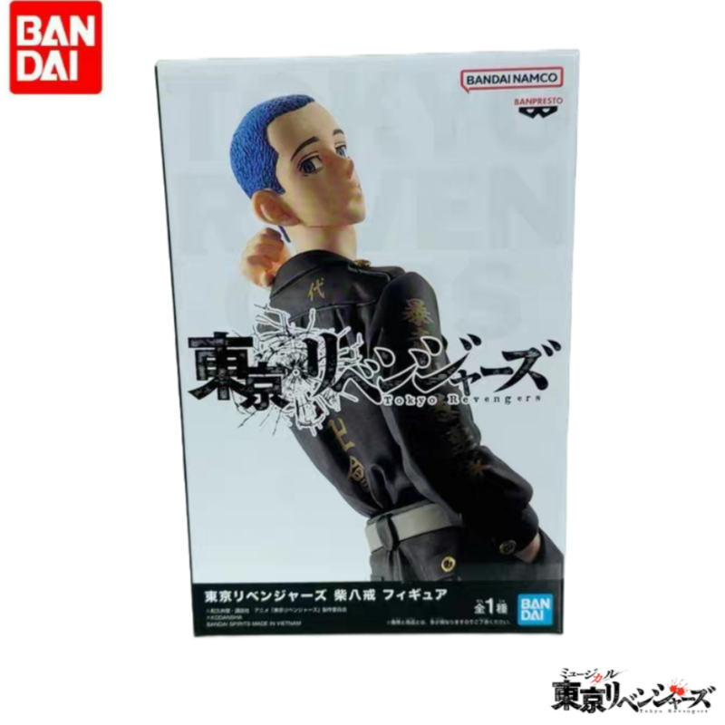 Original In Stock Bandai Banpr - Anime Merchandise Tokyo บทวิจารณ์และราคา
