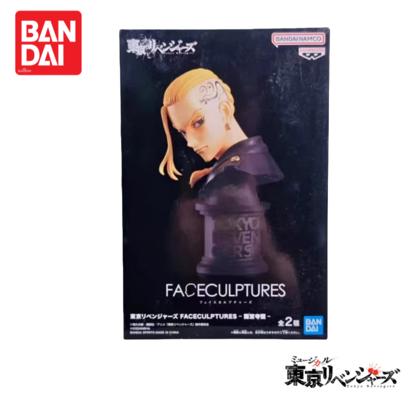 In Stock Original 100% Genuine - Anime Merchandise Tokyo บทวิจารณ์และราคา