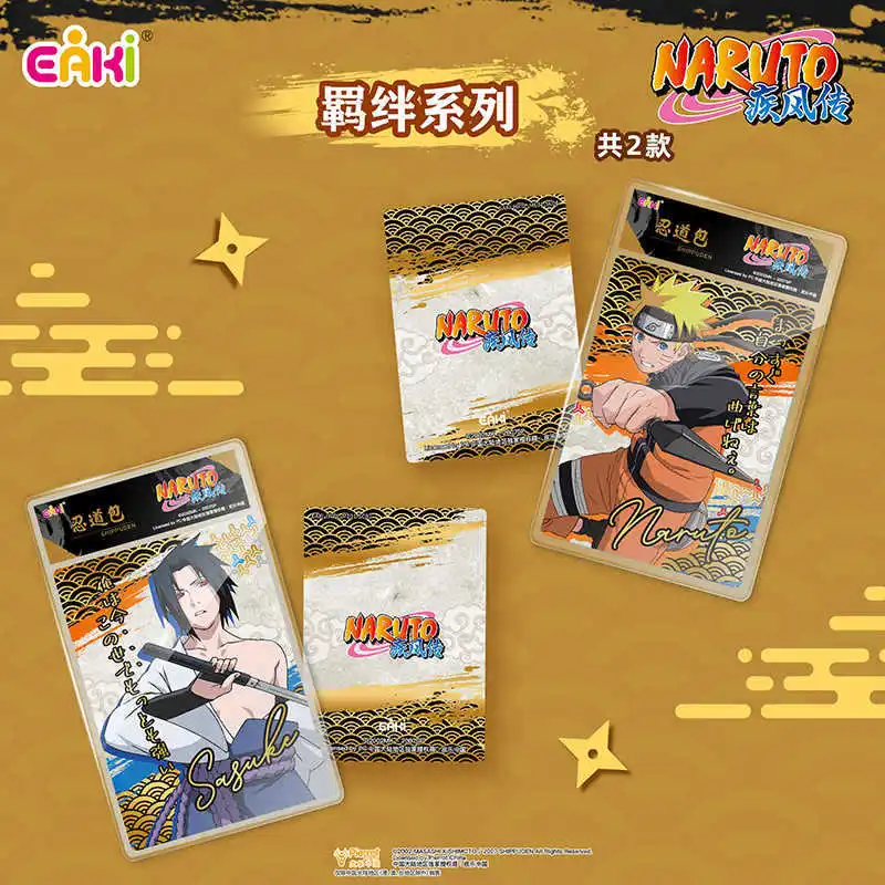 Naruto Shippuden Acrylic Cards - Anime Merchandise Ideas บทวิจารณ์และราคา