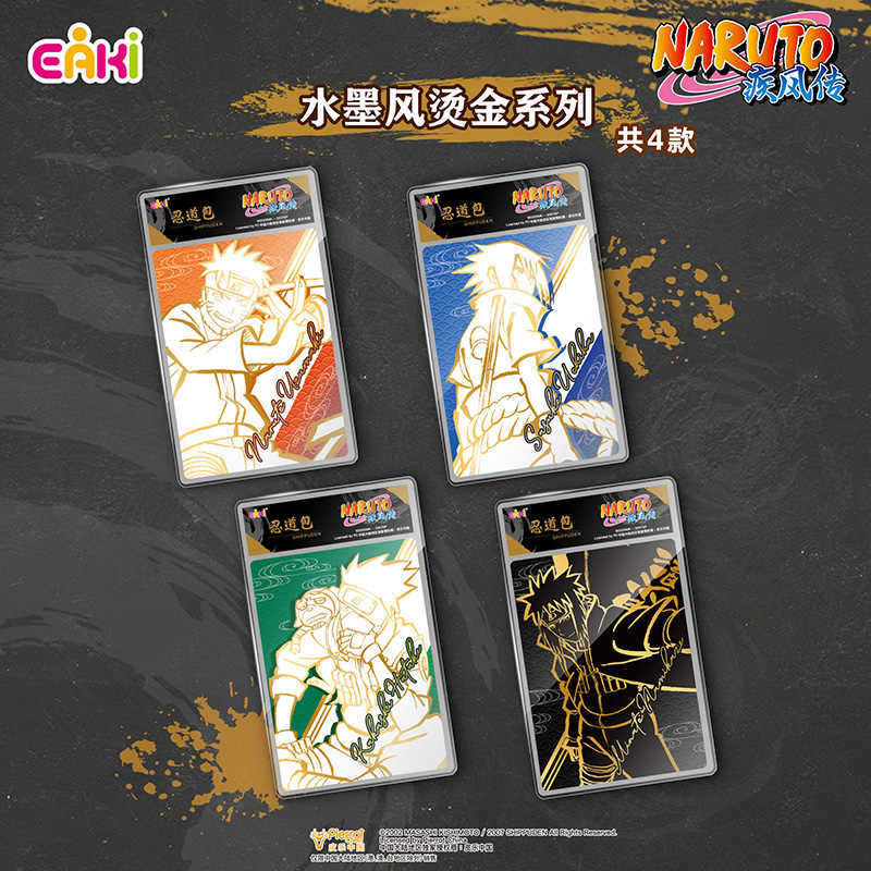Naruto Shippuden Acrylic Cards - Anime Merchandise Ideas บทวิจารณ์และราคา