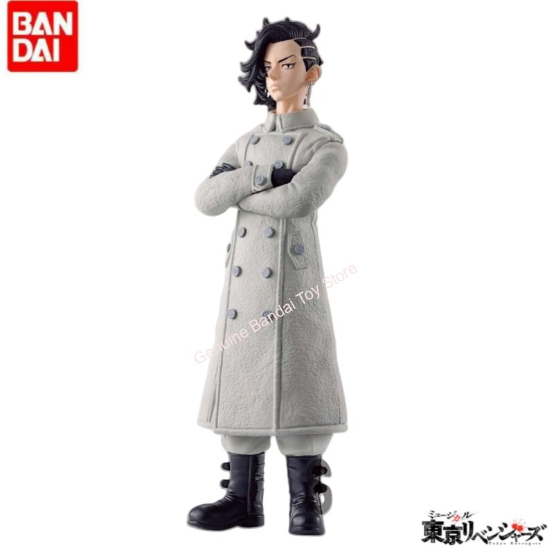 Original In Stock Bandai Banpr - Anime Merchandise Tokyo บทวิจารณ์และราคา