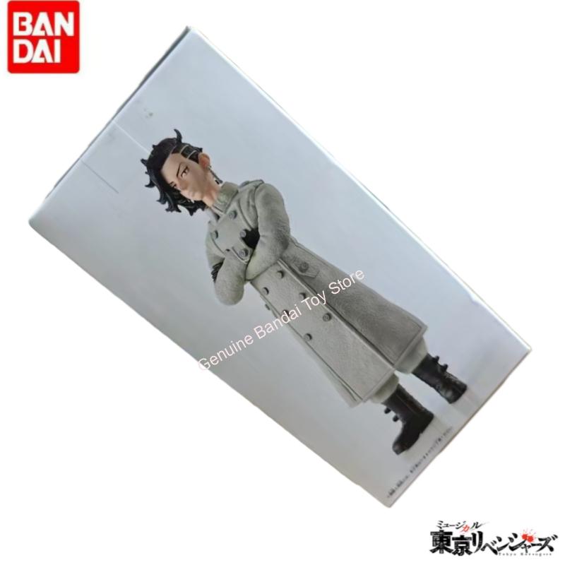 Original In Stock Bandai Banpr - Anime Merchandise Tokyo บทวิจารณ์และราคา