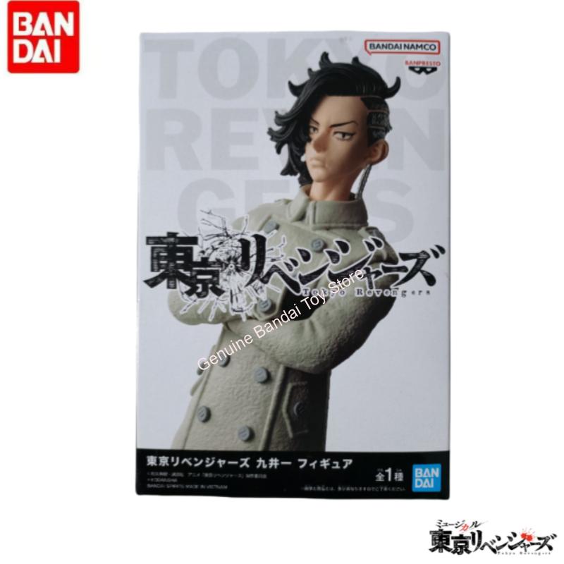 Original In Stock Bandai Banpr - Anime Merchandise Tokyo บทวิจารณ์และราคา